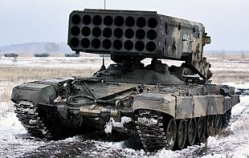 В Волгоградской области начались испытания снарядов объемного взрыва