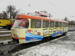 Об истории царицынского трамвая расскажут по дороге