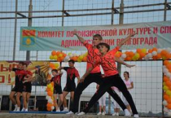 Волгоградцы отметили День физкультурника