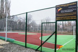 В Ворошиловском районе Волгограда открылась универсальная спортивная площадка