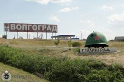 Россияне не хотят переименовывать Волгоград