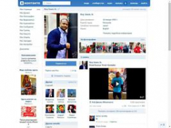 Россиянин Рой Джонс завел страницу «ВКонтакте»
