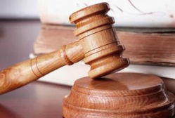 Арбитражный апелляционный суд удовлетворил требования облкомприроды 