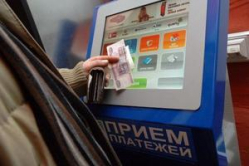 В Волгограде из платежного терминала похитили более 600 тыс. рублей
