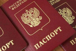 Суд признал за гражданами России право не иметь фамилии