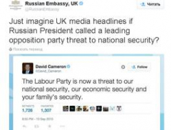 Российское посольство в Британии «потроллило» Дэвида Кэмерона в Twitter