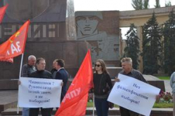 В Волгограде прошел митинг против предварительных результатов выборов в гордуму