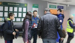 В Волгоград прибыл второй самолет с туристами из Египта