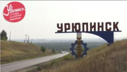 Российским сенаторам показали фильм об Урюпинске