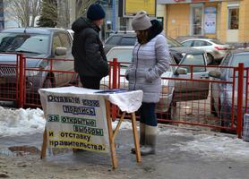 Волгоградцы собирают подписи против главы города Ирины Гусевой