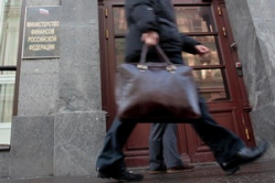 Минфин готовится к затяжному кризису Минфин готовится к затяжному кризису