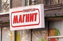Смерть Раузы Галимовой. Кто виноват? Смерть Раузы Галимовой. Кто виноват?