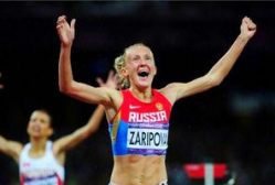Волгоградка Юлия Зарипова готовится к Олимпиаде в Бразилии