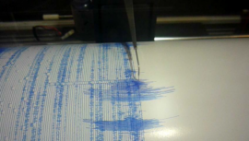 У берегов Камчатки произошло землетрясение магнитудой 6,3