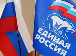 «Единая Россия» проводит предварительное голосование для кандидатов в депутаты ГосДумы