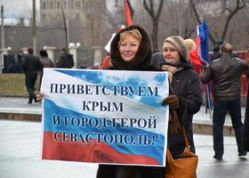 Волгоградцы вышли на митинг в поддержку воссоединения Крыма с Россией