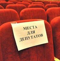 На освободившееся кресло депутата Госдумы от Волгоградской области трое претендентов