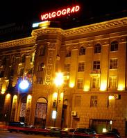 В гостиничную сферу Волгограда вложат 9 миллиардов рублей
