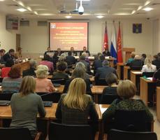 Бюджет Волгограда одобрен на публичных слушаниях