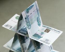 В Волгограде создатель финансовой пирамиды похитил 15 млн рублей 