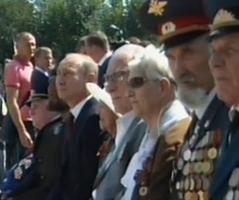 Путин поздравил горожан с открытием фонтана «Детский хоровод»