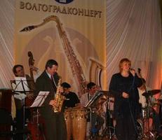 В Волгограде открывает сезон«Combo-jazz-band»