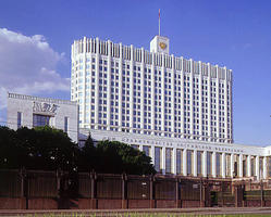 Кабмин РФ изменил сроки получения  российского  паспорта