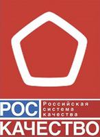 В России в 2016 году появится мобильное приложение для оценки качества товаров