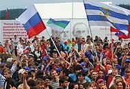 Селигер: 25 млн рублей на туалет или в туалет? Селигер: 25 млн рублей на туалет или в туалет?