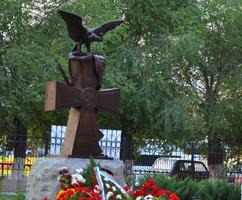 В Волгограде открыли памятный знак участникам Первой мировой войны 