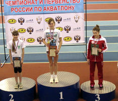 Волгоградские спортсменки с соревнований по акватлону привезли медали