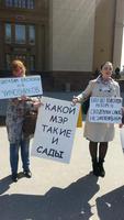 14 марта волгоградские родители выйдут на пикет